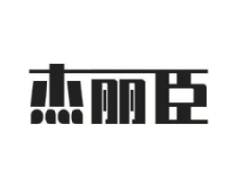 杰丽臣商标原图 第09类科学仪器