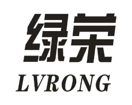 绿荣商标原图 第09类科学仪器