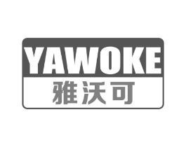 雅沃可商标原图 第09类科学仪器