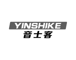 音士客商标原图 第09类科学仪器