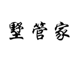 商標原圖