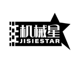 机械星 JISIESTAR商标原图 第09类科学仪器