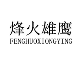 商標原圖