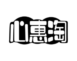心惠淘商标原图 第09类科学仪器