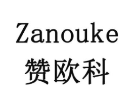 赞欧科商标原图 第09类科学仪器