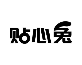 贴心兔商标原图 第09类科学仪器