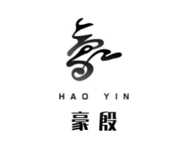 豪殷商标原图 第09类科学仪器