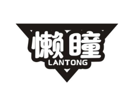 懒瞳商标原图 第09类科学仪器