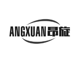 昂旋商标原图 第09类科学仪器