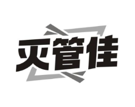 商标原图