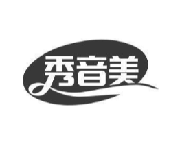 秀音美商标原图 第09类科学仪器