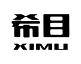 希目商标原图 第09类科学仪器