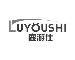 鹿游仕商标原图 第09类科学仪器