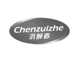 沉醉者商标原图 第09类科学仪器