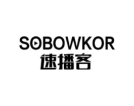 速播客 SOBOWKOR商标原图 第09类科学仪器