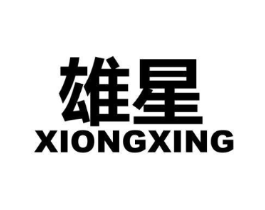 商标原图