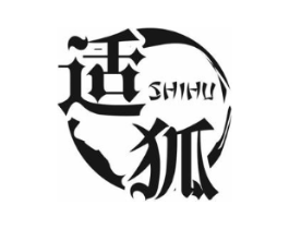 适狐商标原图 第09类科学仪器