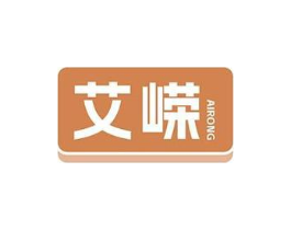 艾嵘商标原图 第09类科学仪器