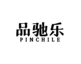 品驰乐商标原图 第09类科学仪器