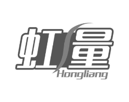 虹量商标原图 第09类科学仪器