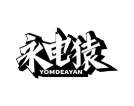 商标原图
