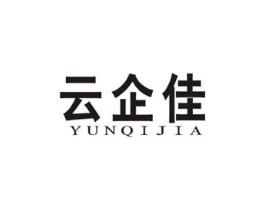 云企佳商标原图 第09类科学仪器