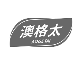 澳格太商标原图 第09类科学仪器