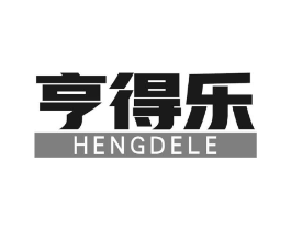 亨得乐商标原图 第09类科学仪器