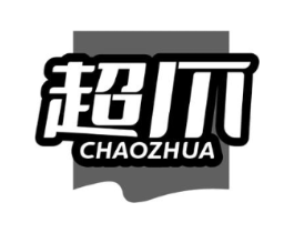 商标原图