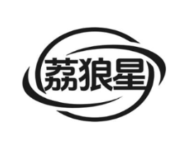 商標原圖