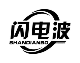 闪电波商标原图 第09类科学仪器