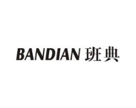 班典商标原图 第09类科学仪器