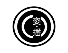 姿播商标原图 第09类科学仪器