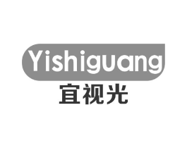 宜视光商标原图 第09类科学仪器