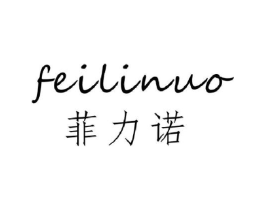 菲力诺商标原图 第09类科学仪器