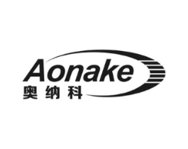 奥纳科商标原图 第09类科学仪器