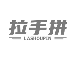 拉手拼商标原图 第09类科学仪器