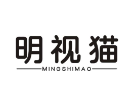 明视猫商标原图 第09类科学仪器