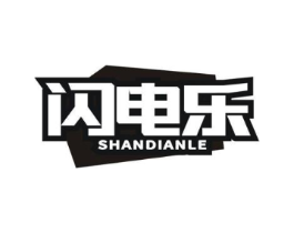 闪电乐商标原图 第09类科学仪器