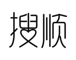 搜顺商标原图 第09类科学仪器