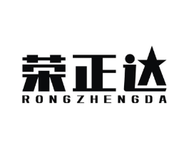 荣正达商标原图 第09类科学仪器