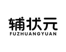 辅状元商标原图 第09类科学仪器