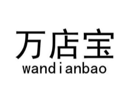 万店宝商标原图 第09类科学仪器