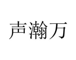 商標原圖