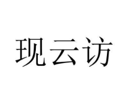 商標原圖
