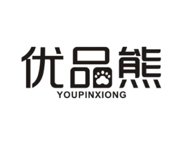 优品熊商标原图 第09类科学仪器