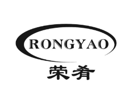 荣肴商标原图 第09类科学仪器