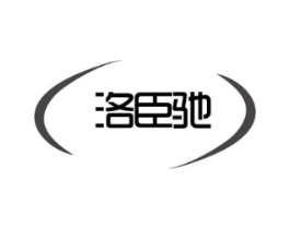 洛臣驰商标原图 第09类科学仪器