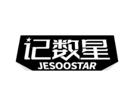 记数星 JESOOSTAR商标原图 第09类科学仪器