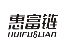 惠富链商标原图 第09类科学仪器